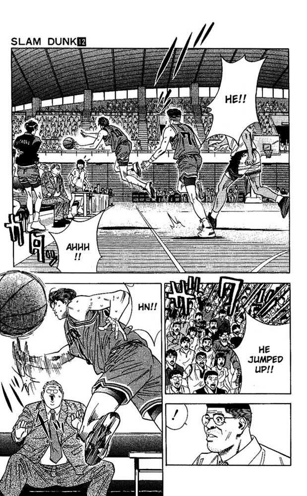 Slam Dunk Chapter 104 6